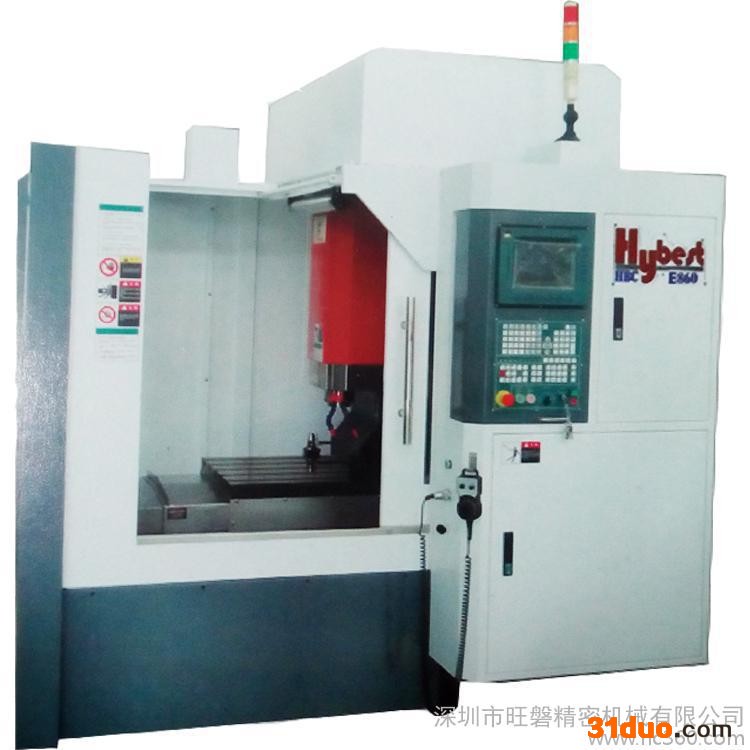 旺磐数控雕铣机HBC-E860(带刀库)全新五金通用立式炮塔机床