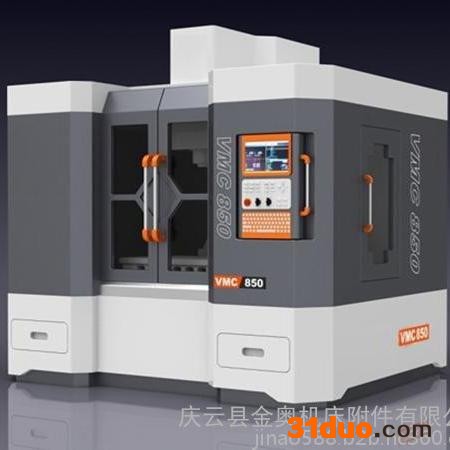 钢板伸缩防护罩 耐高温钢板防尘罩 机床导轨防护罩