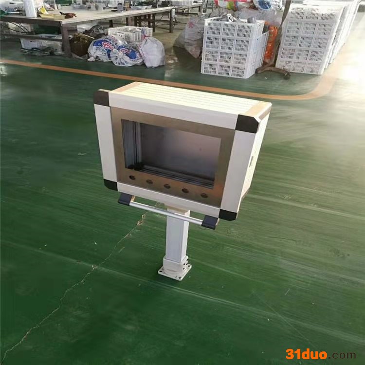 振傲生产加工 机床悬臂箱 机床操控箱 机床悬臂操控箱