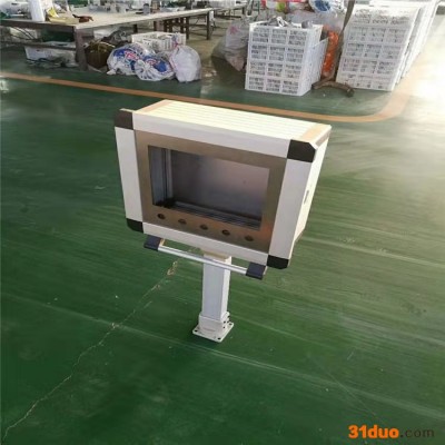 振傲生产加工 机床悬臂箱 机床操控箱 机床悬臂操控箱