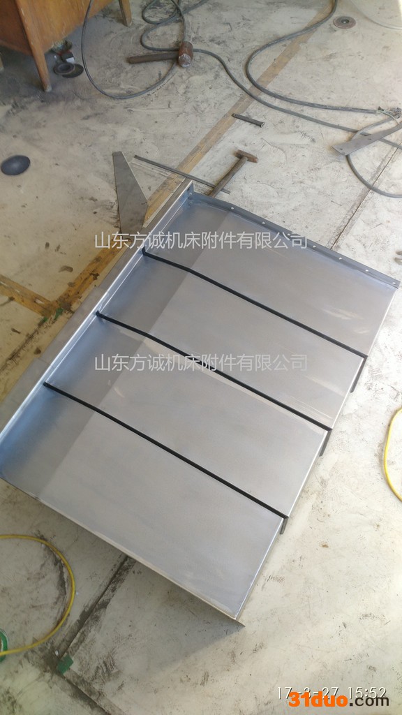 方诚 防护罩 钢板防护罩厂家 导轨防护罩 机床钣金 伸缩防护罩 铣床防护罩 机床防护罩实力商家