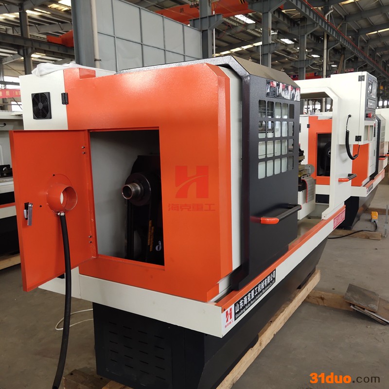 海克重工 沈阳车床 数控机床加工中心  欢迎前来洽谈