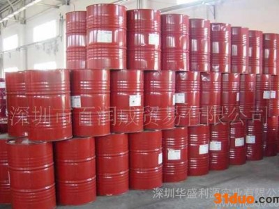 美孚导轨油，美孚Mobil Vacuolline1405导轨油，美孚机床导轨油