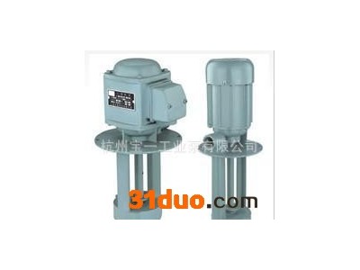 专业机床泵     三相机床泵     DB-100机床泵