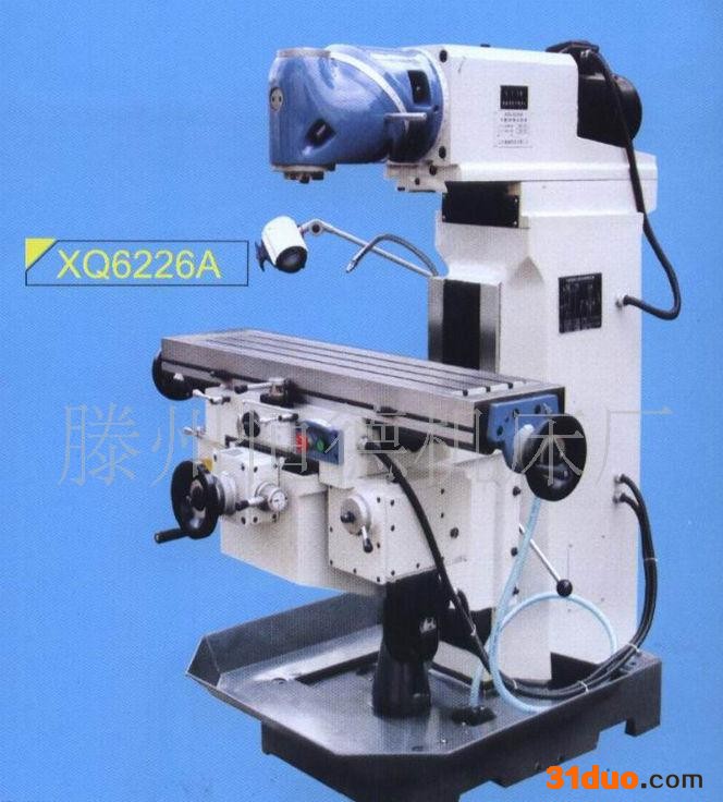 恒德机床 ****钻铣床 铣床