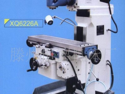 恒德机床 ****钻铣床 铣床