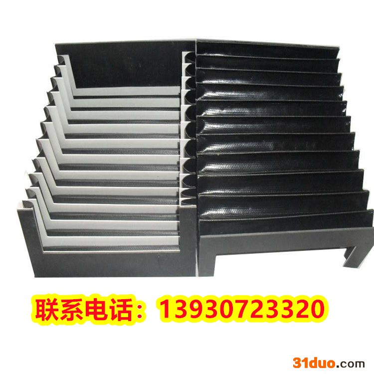 河北胜通定制机床导轨风琴式伸缩防护罩一字型防尘罩 轨道防尘保护罩 耐高温风琴防护罩 报价 机床风琴防护罩