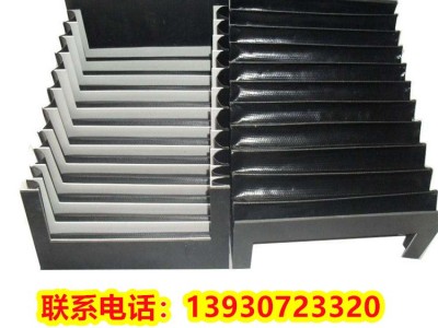 河北胜通定制机床导轨风琴式伸缩防护罩一字型防尘罩 轨道防尘保护罩 耐高温风琴防护罩 报价 机床风琴防护罩