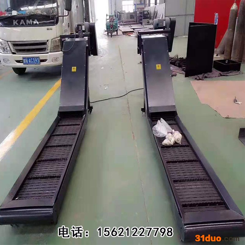 庆辉 机床排屑机 水箱式机床排屑机