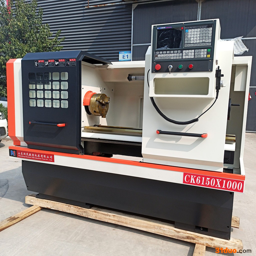 山东润茂 专用数控机床 数控机床 欢迎前来洽谈