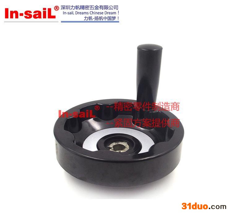 大量 25*250内波纹手轮 机床通用性手摇胶木手轮