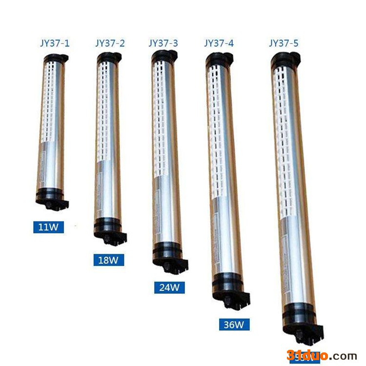 汇科JY系列荧光机床工作灯 防水防爆防尘荧光工作灯  厂家直供