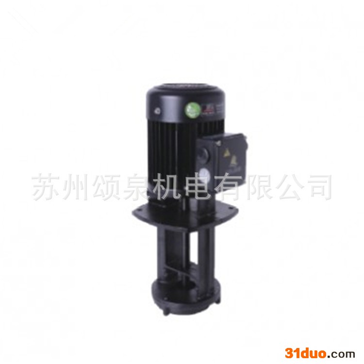 台湾华乐士水泵TPAK2-15 机床冷却泵 机床循环泵