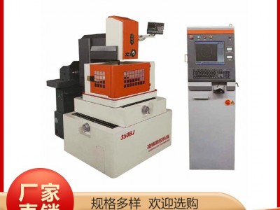 江苏泰州工厂数控机床 鑫龙创牌DK7735数控线切割机床  线切割机床 凌锋出售价格优惠