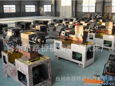 批发另售各种各样的多种数控机床