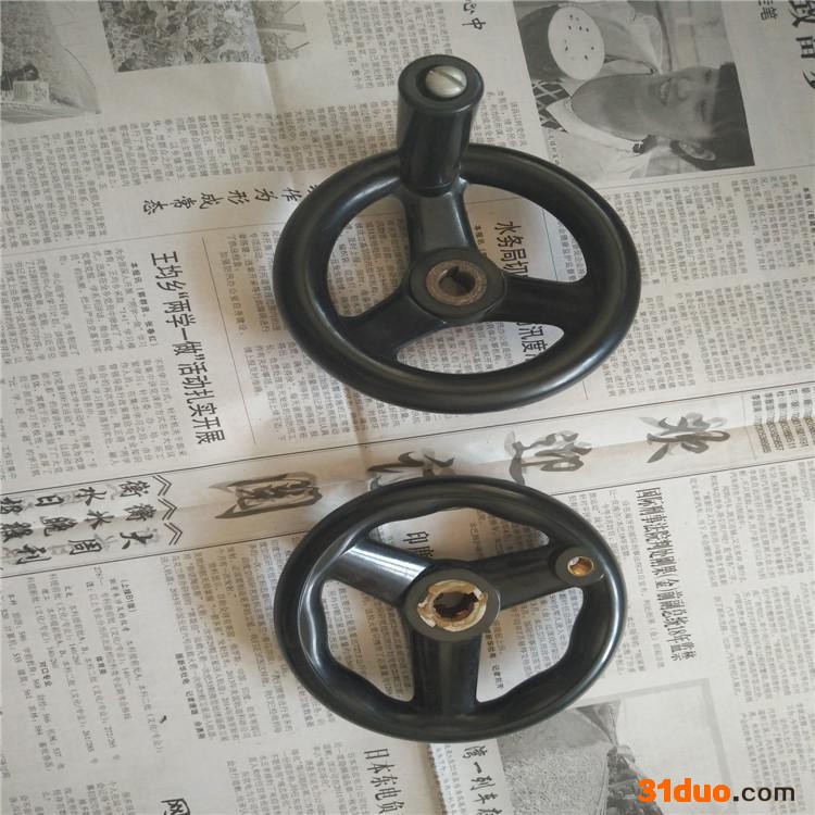 专业生产胶木 圆轮缘手轮、三根筋手轮、机床手轮、塑胶手轮