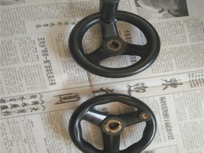 专业生产胶木 圆轮缘手轮、三根筋手轮、机床手轮、塑胶手轮