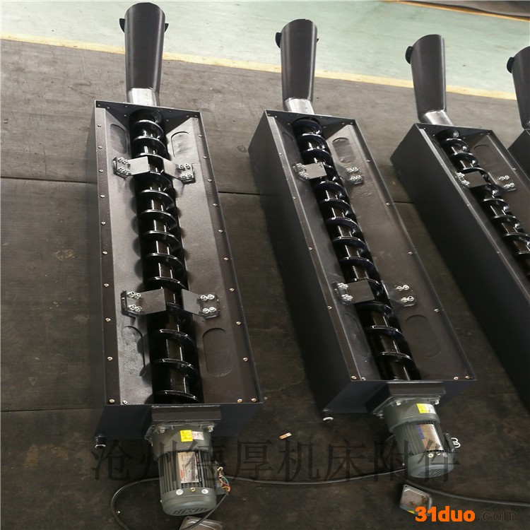 江苏排削机数控机床排屑机链板式车铣床卷屑机机床排屑器维修设计