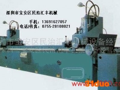 供应刀片磨床 江西第三机床厂 2M69-140磨床价格