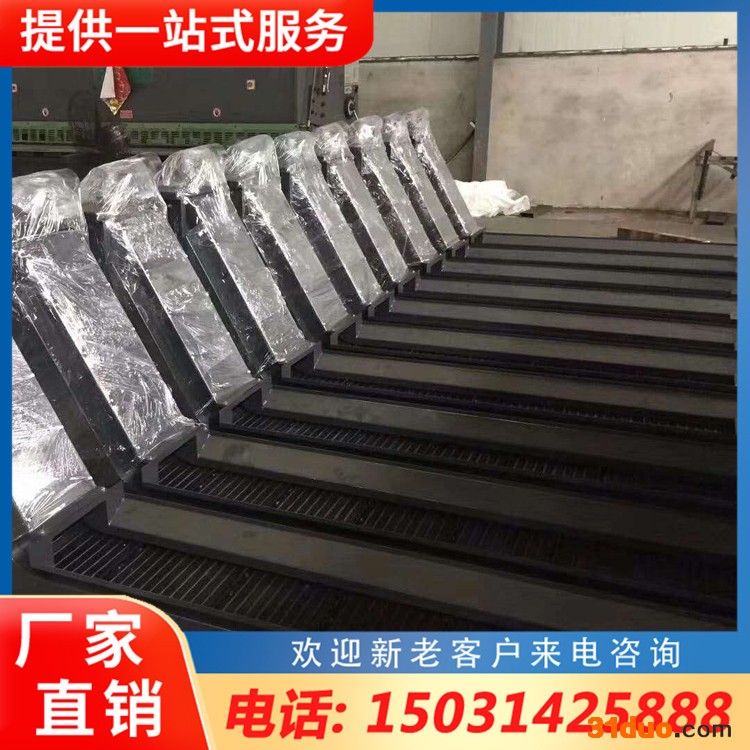 金奥 排屑机 机床排屑机 机床排屑机厂家 复合式排屑机 磁性排屑机 链板式排屑器