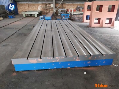 长春宽城机床配件机床工作台垫箱专业机床件供应商