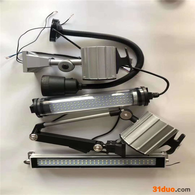 机床工作灯生产厂家 大功率LED机床工作灯 机床工作灯安装施工