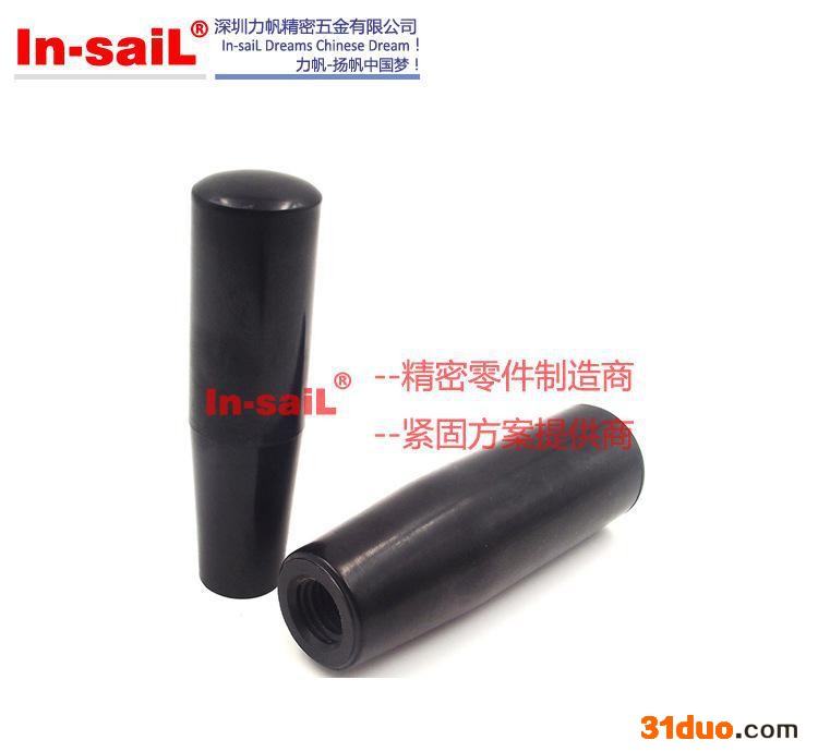 【促销】胶木手柄 胶木把手 波纹把手 机床配件大量