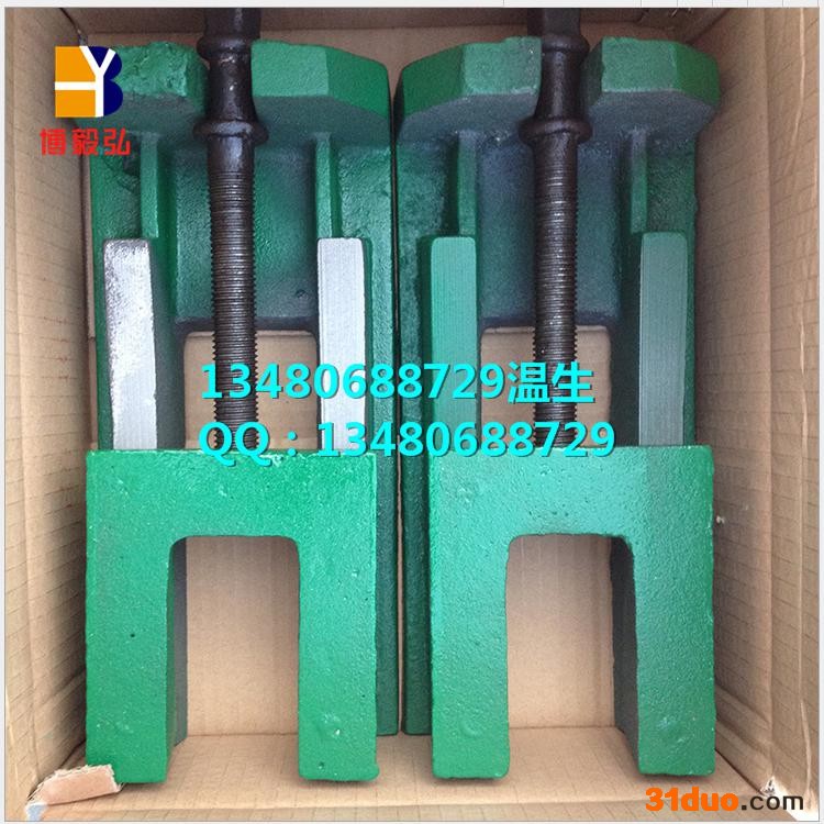 博毅弘三层调整垫铁 三层机床垫铁 机床垫铁 垫铁多种规格销售