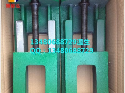 博毅弘三层调整垫铁 三层机床垫铁 机床垫铁 垫铁多种规格销售