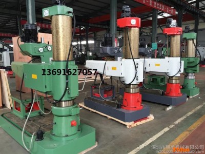 供应批发摇臂钻床 沈阳中捷摇臂钻床 Z3040钻床 沈阳机床Z3040摇臂钻床