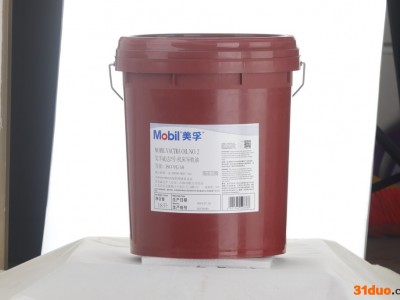 美孚 机床导轨油,美孚威达2号机床导轨油68#润滑油