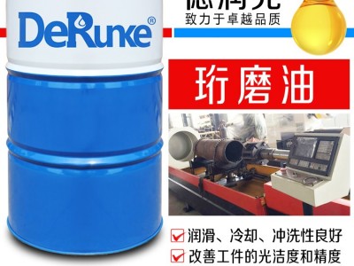 数控深孔珩磨机床珩磨油 特性参数