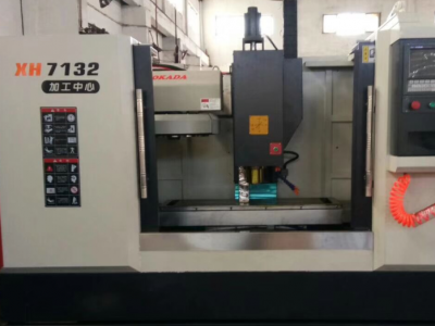 广纳数控机床XH7132立式加工中心 数控机床丝杠主轴配件**