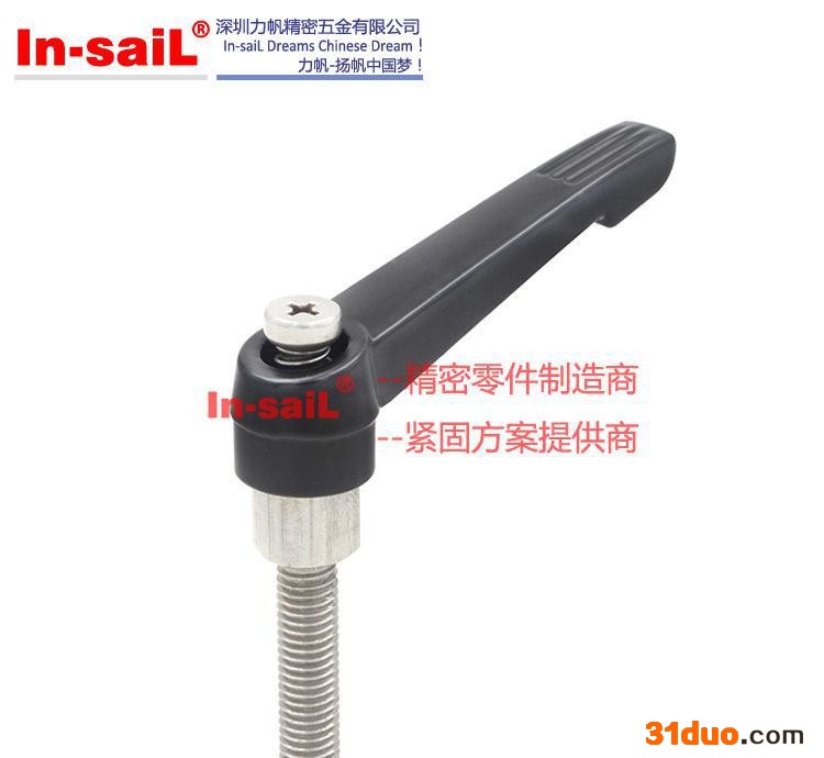 可调把手 机床紧定手柄 7字把手/可调手柄不锈钢