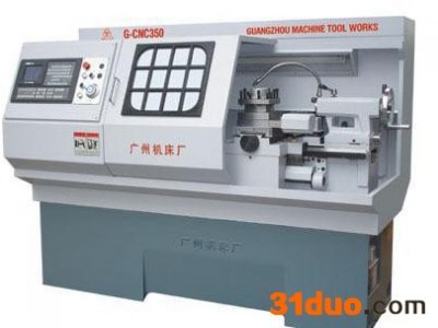 广州机床厂G-CNC350数控车床