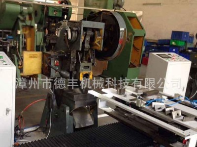 【冲床自动送料机、冲床送料机】漳州德丰数控机床