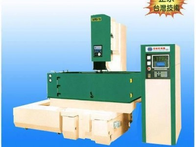 供应倍速特ZNC.CNC345修理销售改进电花机，数控机床，