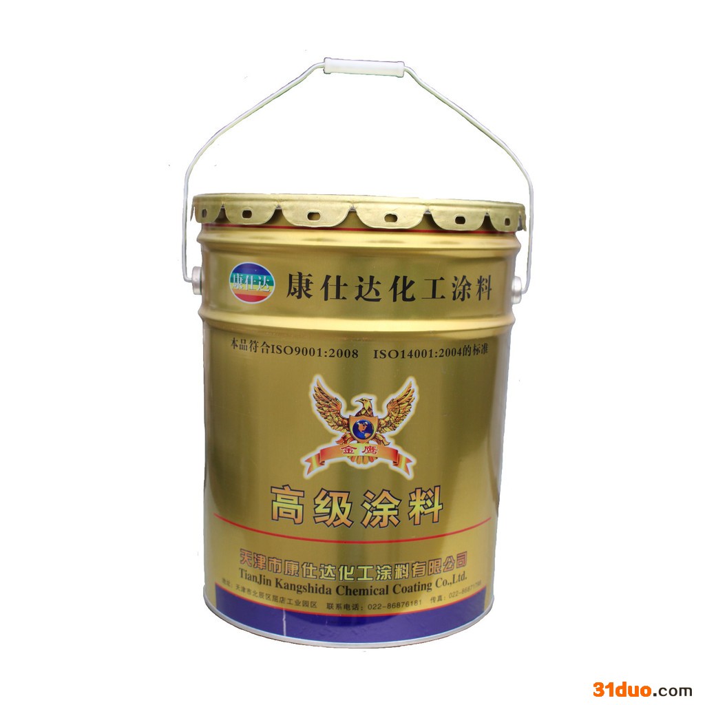 【康仕达】牌：过氯乙烯机床漆 厂家直供  防腐漆