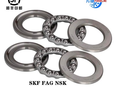 FAG轧钢机轴承 兴化市双向推力球轴承 52314机床轴承 FAG重型机床轴承
