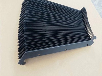 沧州德康加工 风琴防护罩 柔性机床防护罩 按需定制