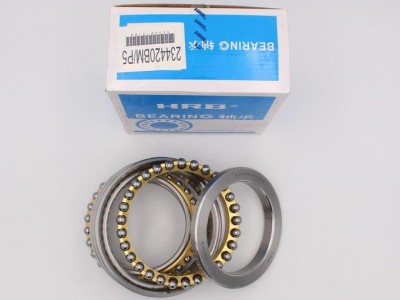 HRB新型号234420 BMP5 哈尔滨双向推力精密机床轴承C/ D2268120K P4