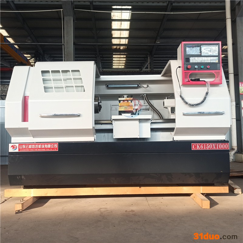 云机ck6150数控车床 卧式数控车床 6150x1000数控车床现货 数控机床