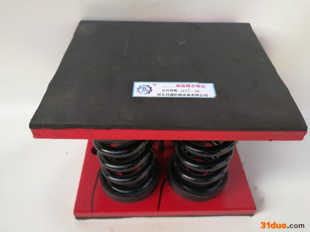 日通发电机减震器定制云南勐腊发货 坐式弹簧减震器  机床减震器实力供应
