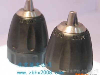 供应筑宝无脂净5型粉末脱脂剂，机床油垢清洗剂