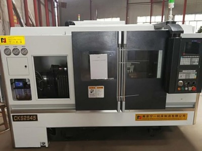 上海海起机电科技上海销售部 优惠供应CKS2545  数控卧式车床  机床厂家   代销数控机床零配件