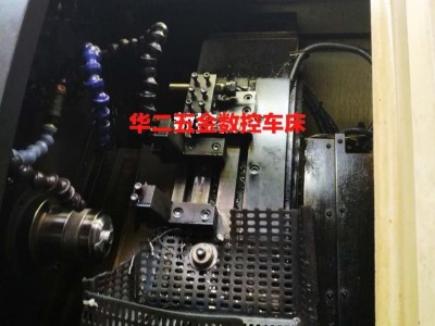 华二五金数控车床数控机床  ** 欢迎来电咨询