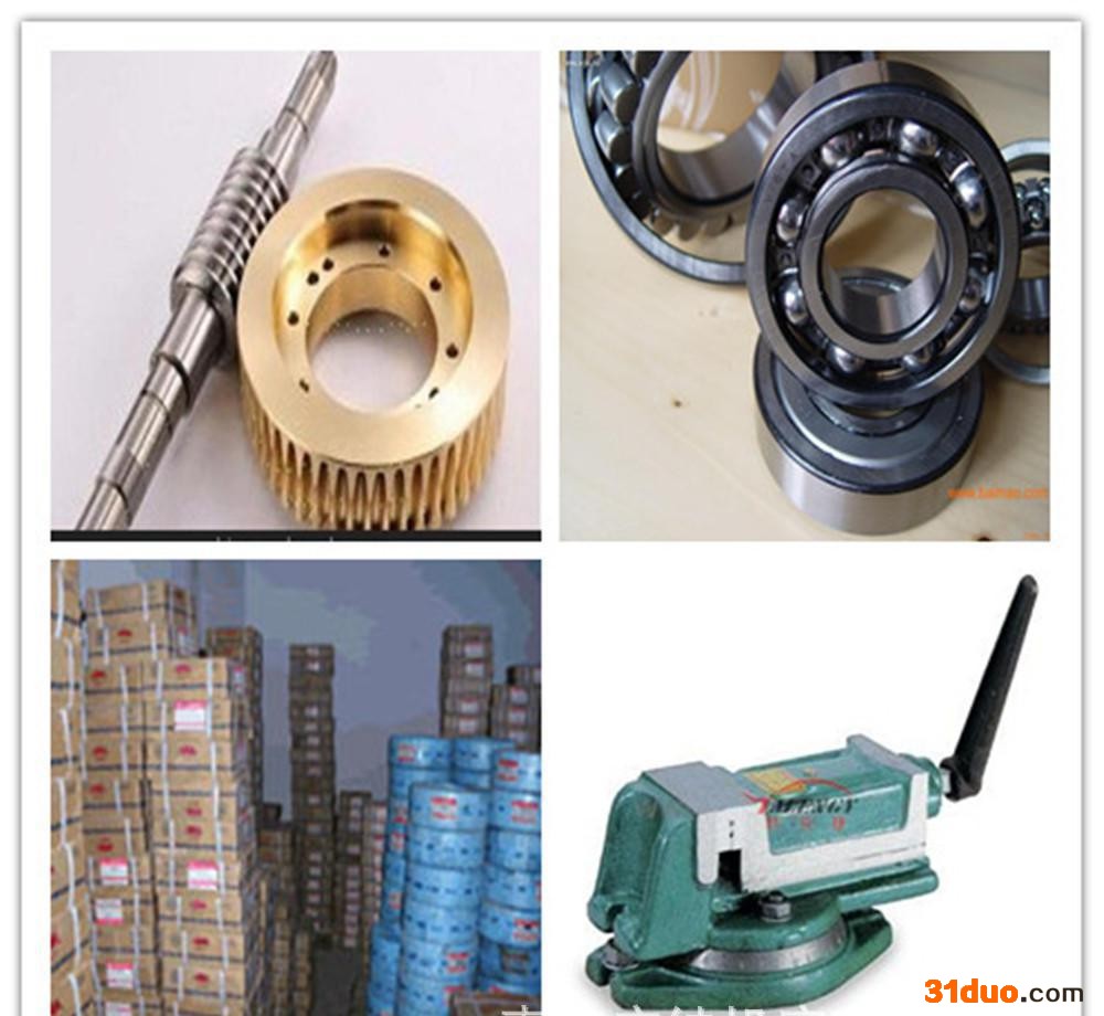 广纳摇臂钻标准件 沈阳齿轮 主轴 钻床铣床数控机床配件**