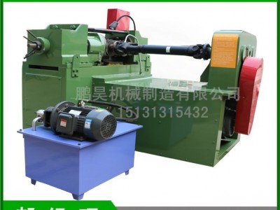 鹏昊三轴液压滚丝机河北滚丝机厂家加工空心管的车床液压机床