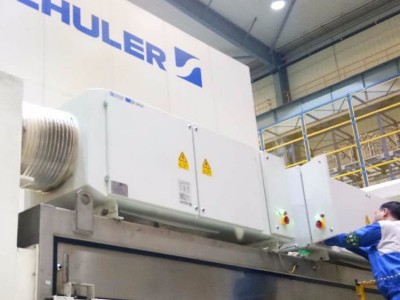 机床油雾净化器 冷镦机油雾收集器 工业油雾净化器 静电式油烟分离器