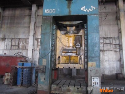 出售二手闭式单点压力机/1600吨俄罗斯锻压机床